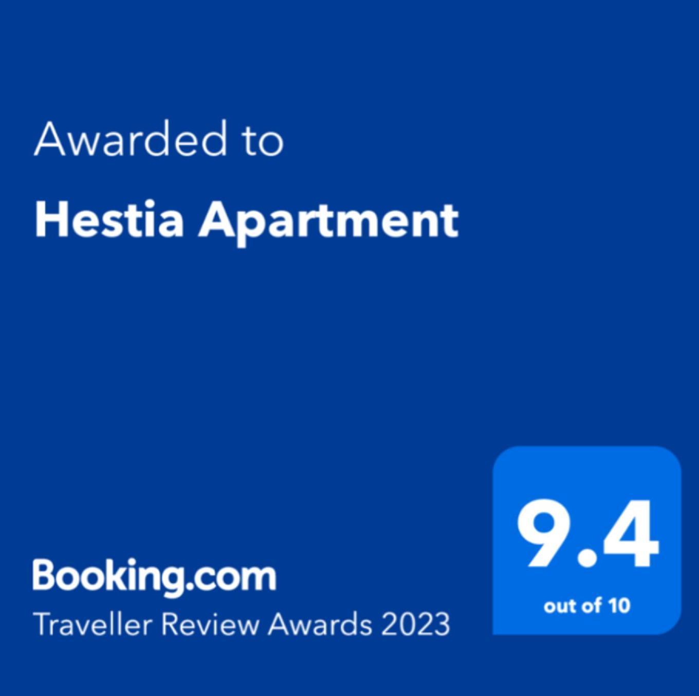 Hestia Апартаменты